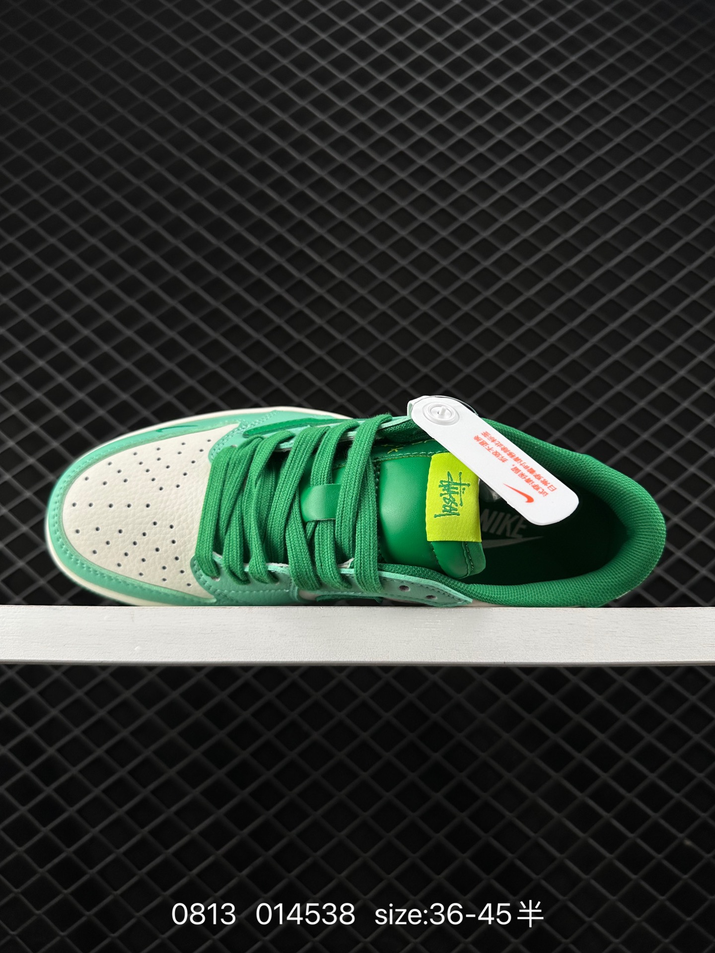 Travis Scott x Air Jordan 1 ” Reverse Mocha “